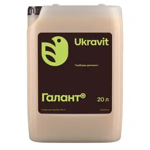 Гербицид Злакодин