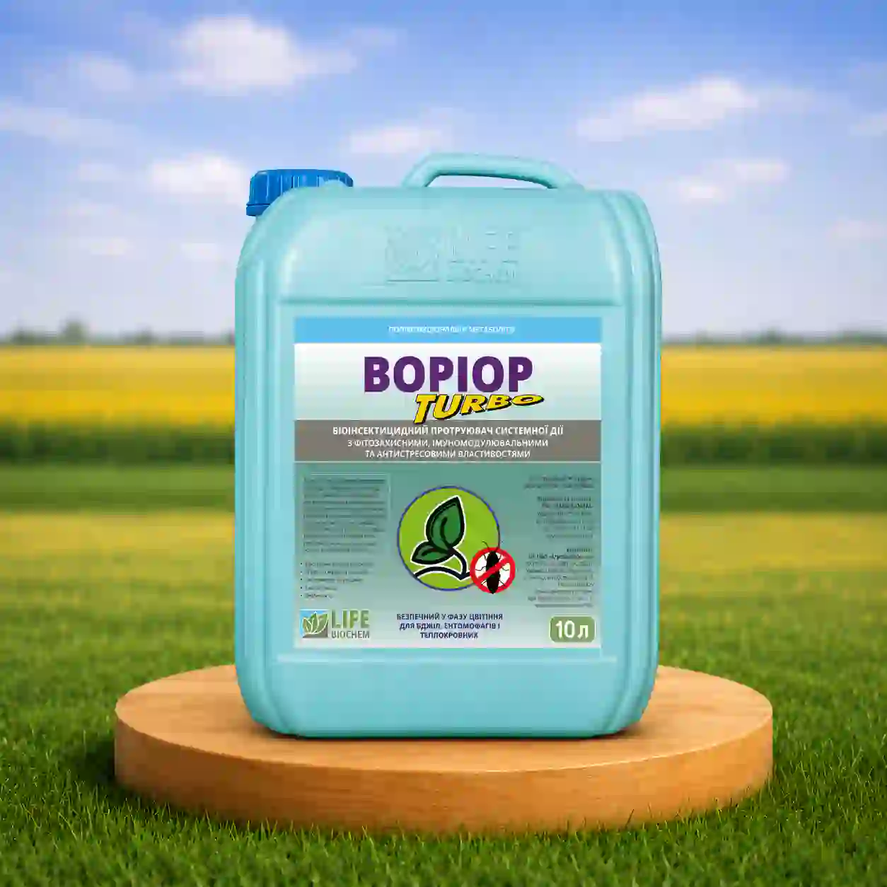 Биоинсектицид Вориор Турбо