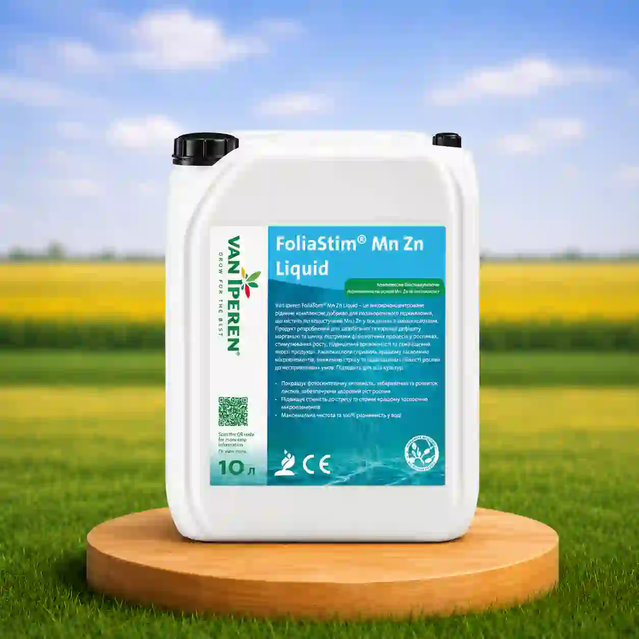 Биостимулятор FoliaStim Mn Zn Liquid