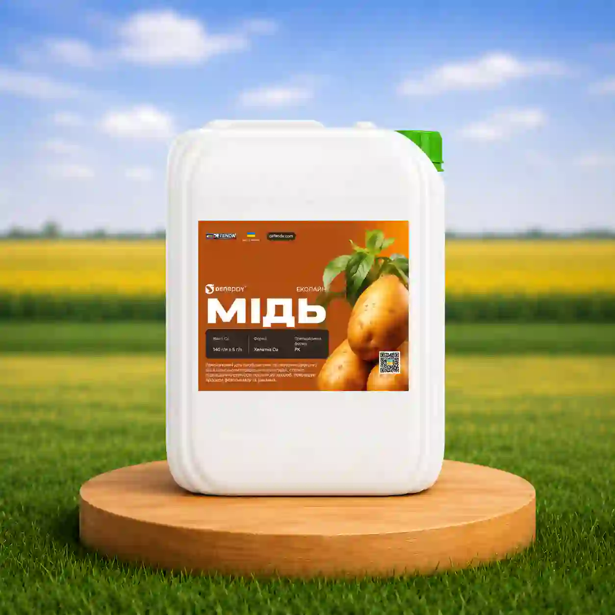 Удобрение Эколайн Медь Хелат
