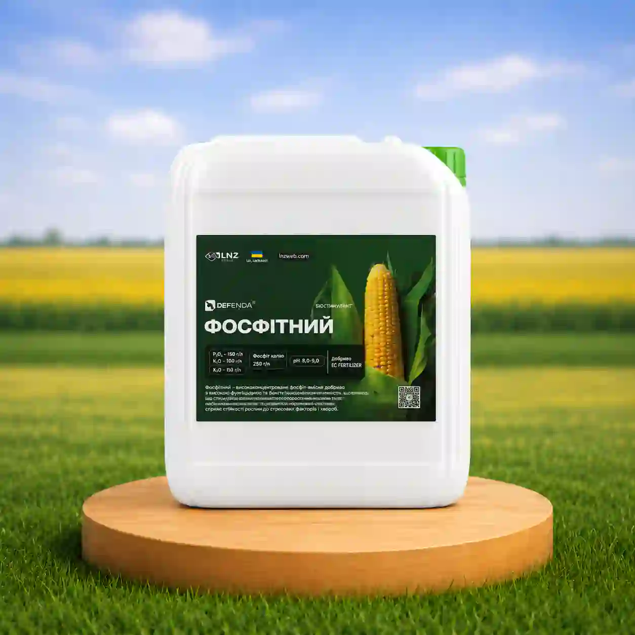 Удобрение Эколайн Фосфитный (К+Zn)