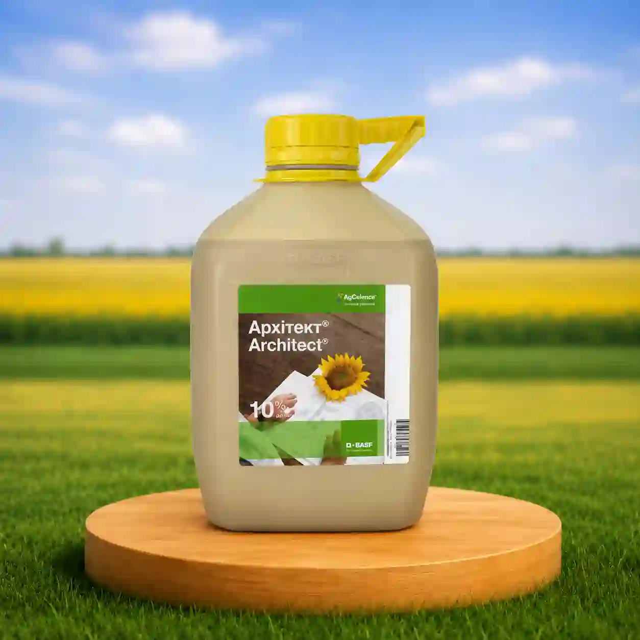 Фунгіцид Архітект