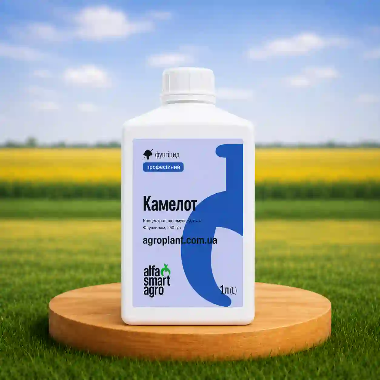 Фунгіцид Камелот