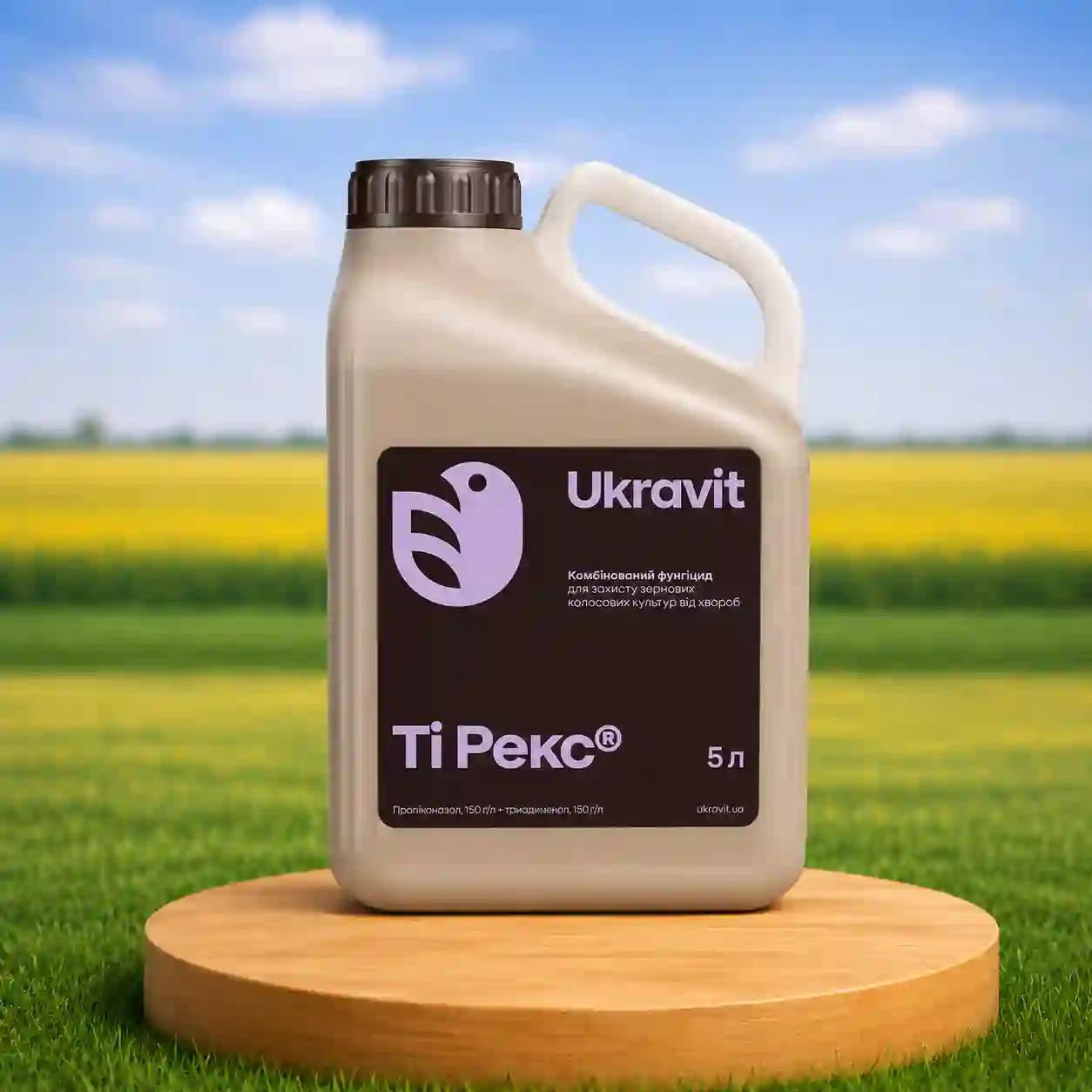 Фунгіцид Ті Рекс