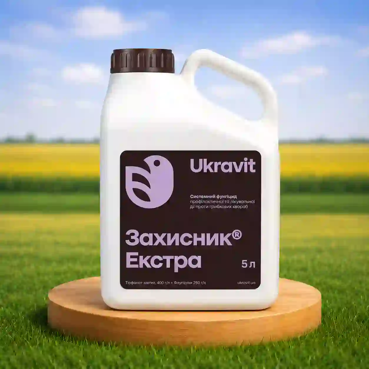 Фунгіцид Захисник Екстра