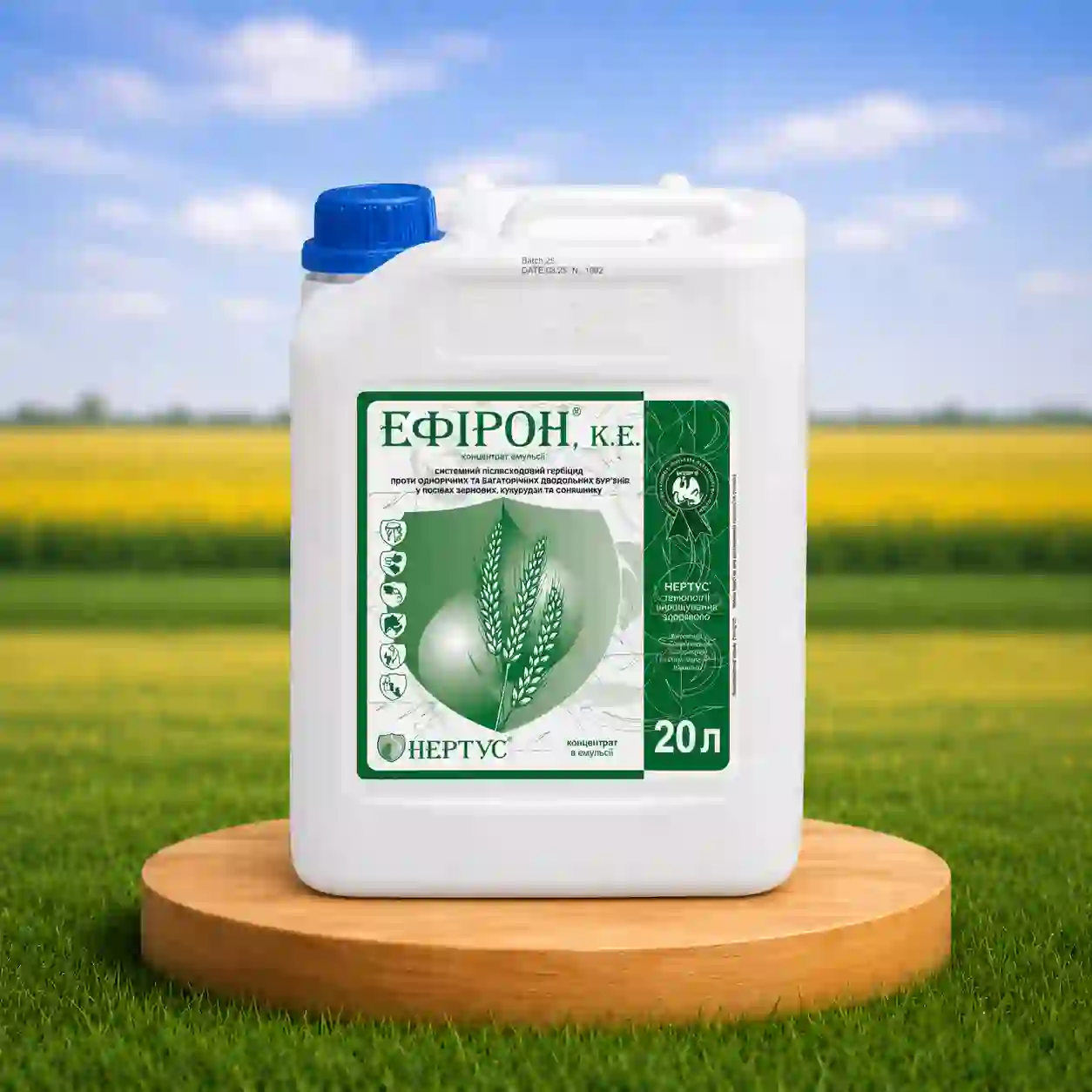 Гербіцид Ефірон 