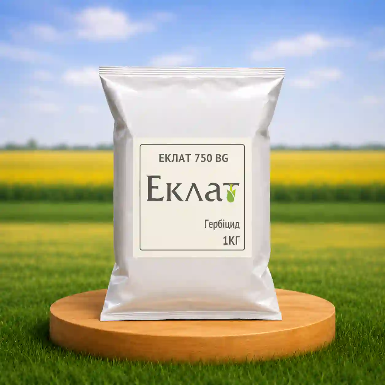 Гербицид Эклат 750