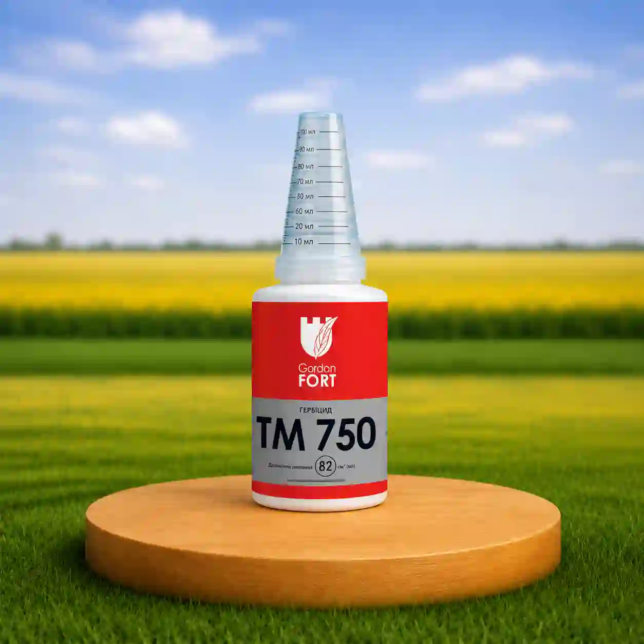 Гербіцид Грінфорт ТМ 750