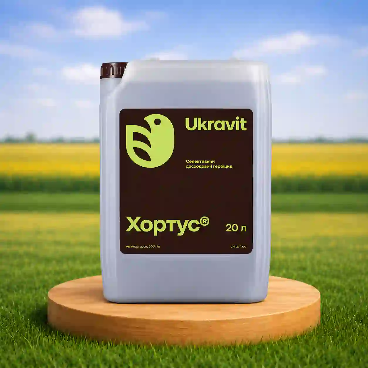 Гербицид Хортус