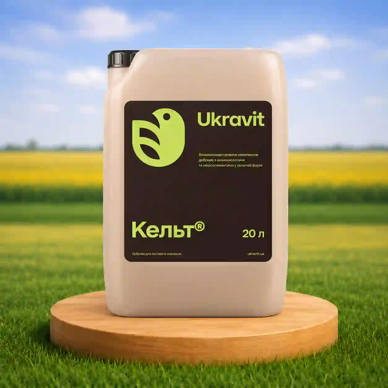 Гербицид Кельт