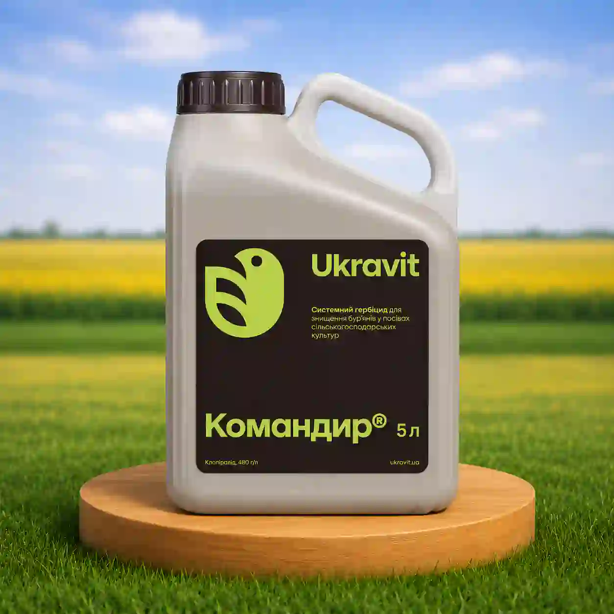 Гербицид Командир