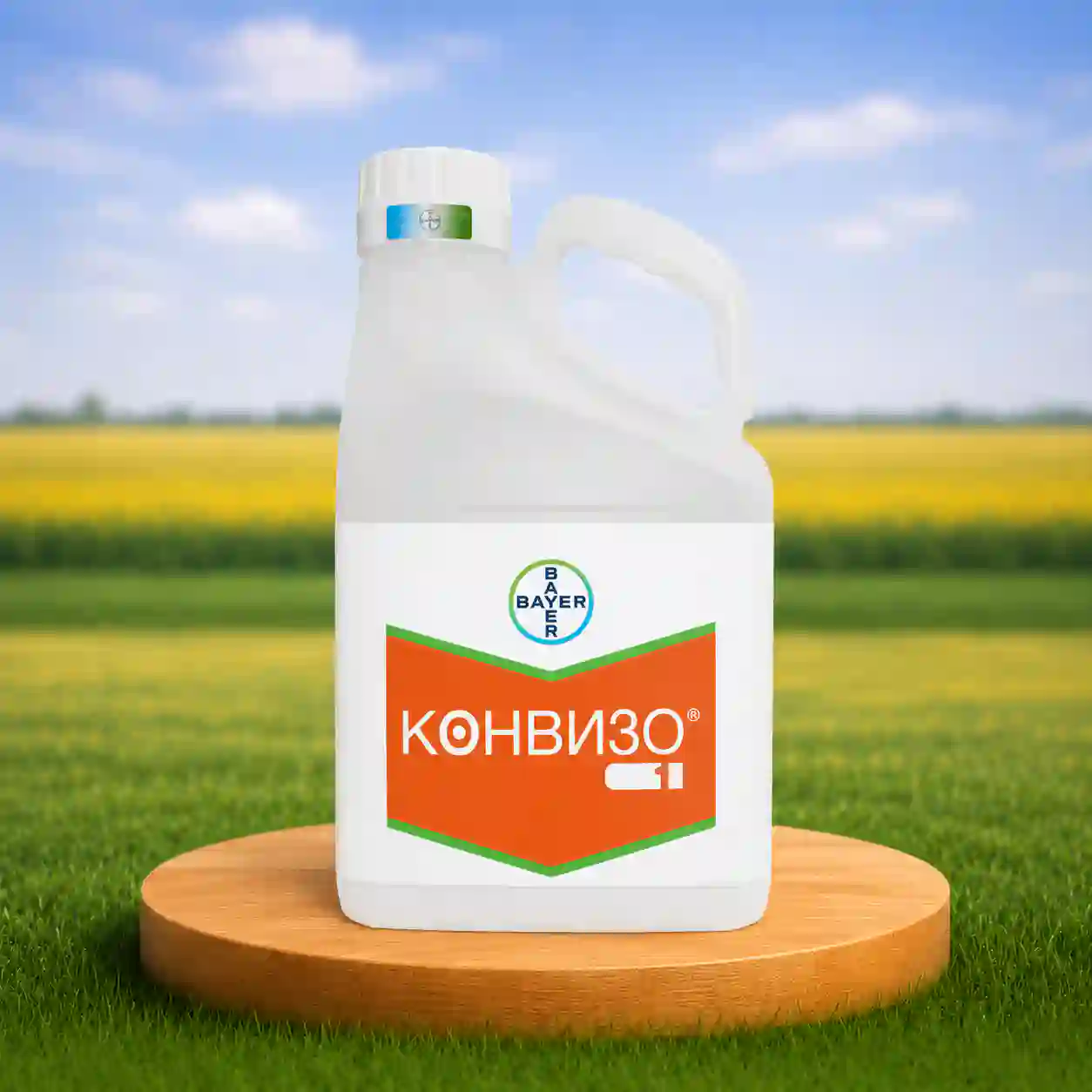 Гербіцид Конвізо 1