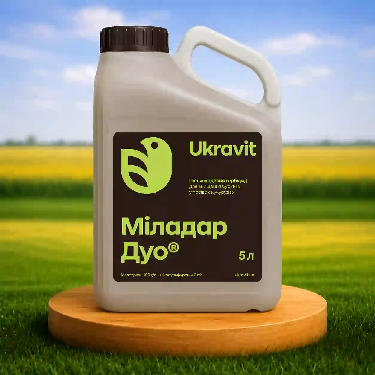 Гербіцид Міладар Дуо