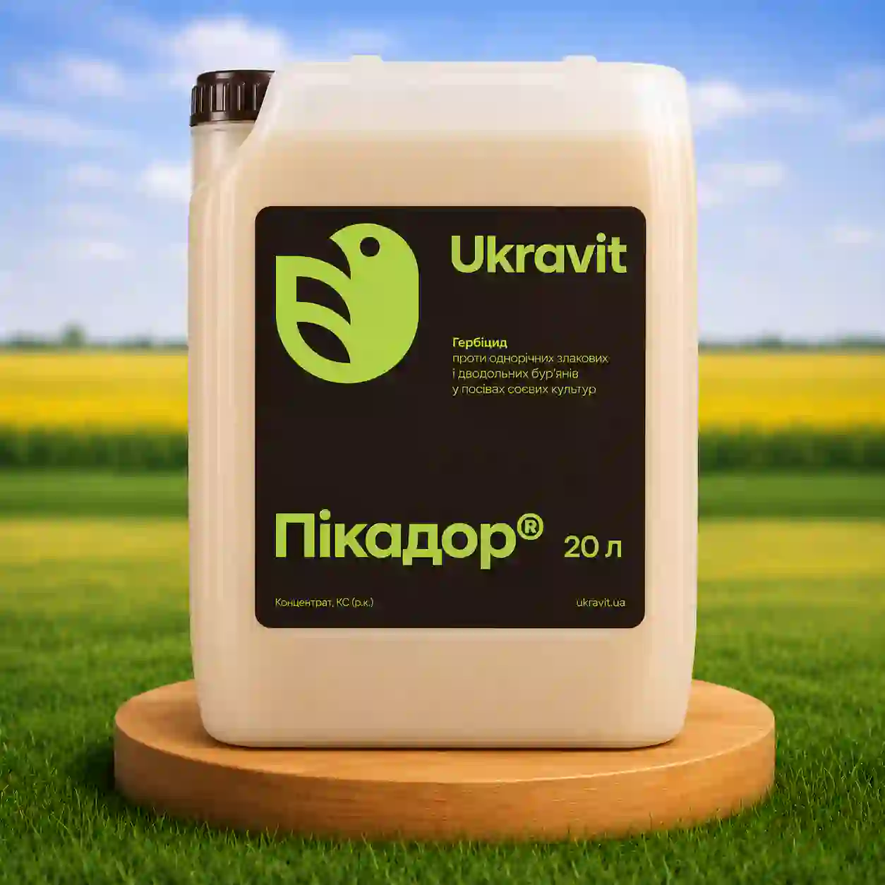 Гербіцид Пікадор