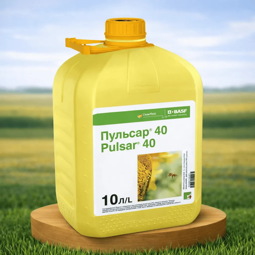 Гербицид Пульсар 40