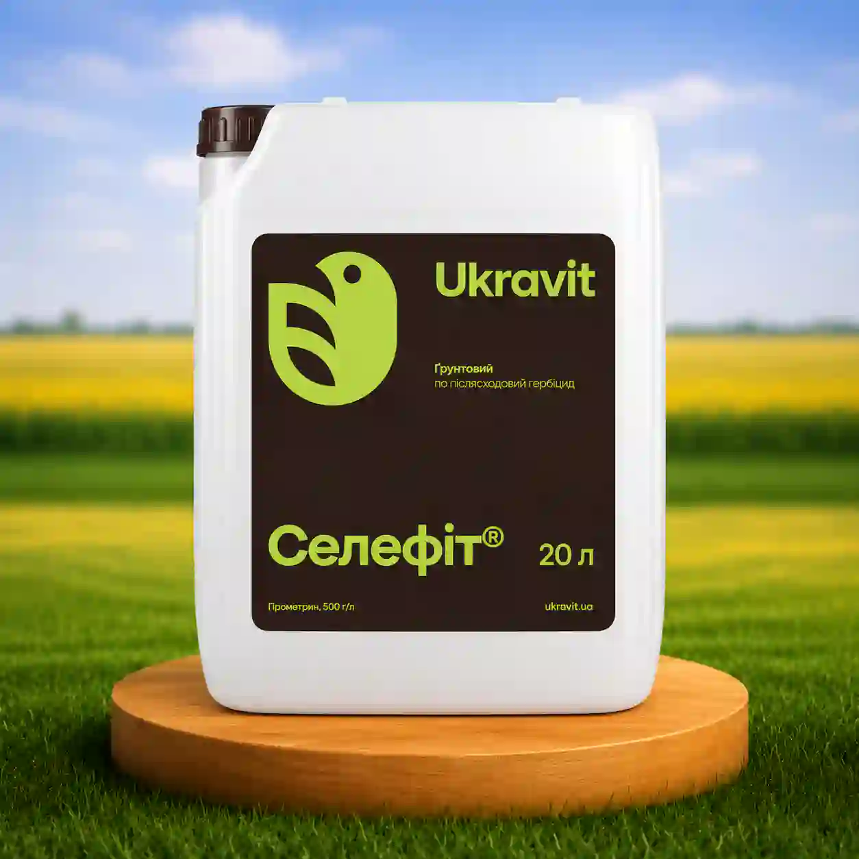 Гербіцид Селефіт