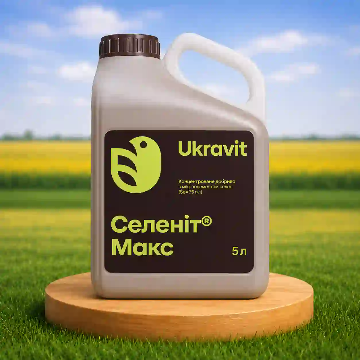 Гербіцид Селеніт Макс