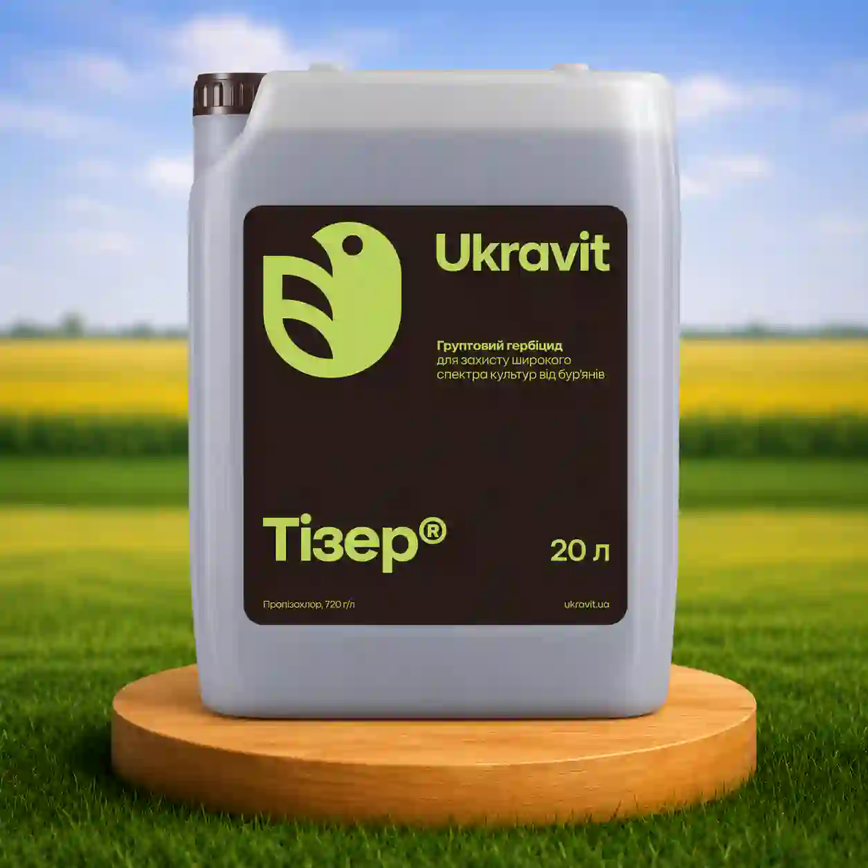 Гербицид Тизер