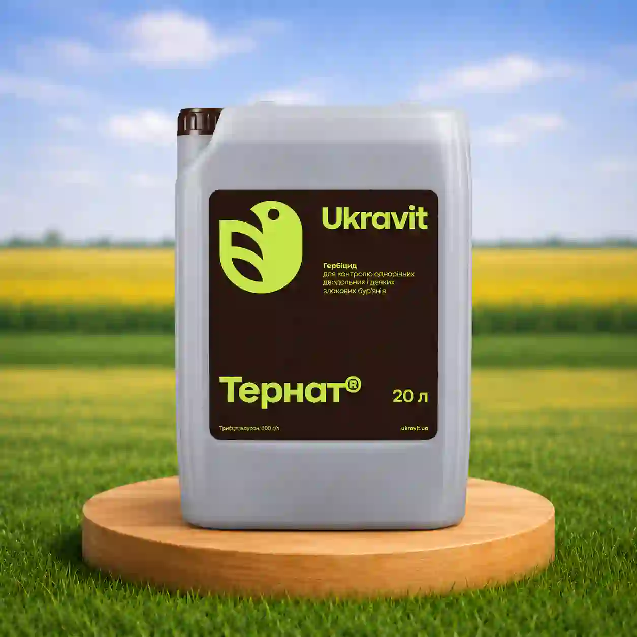 Гербицид Тернат