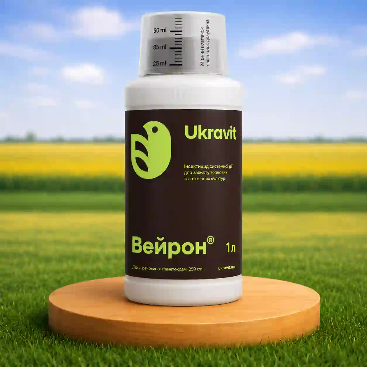 Гербіцид Вейрон