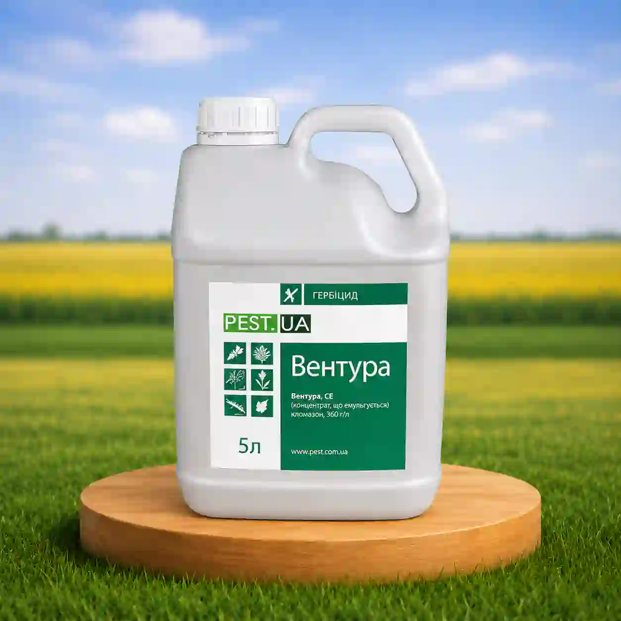 Гербицид Вентура