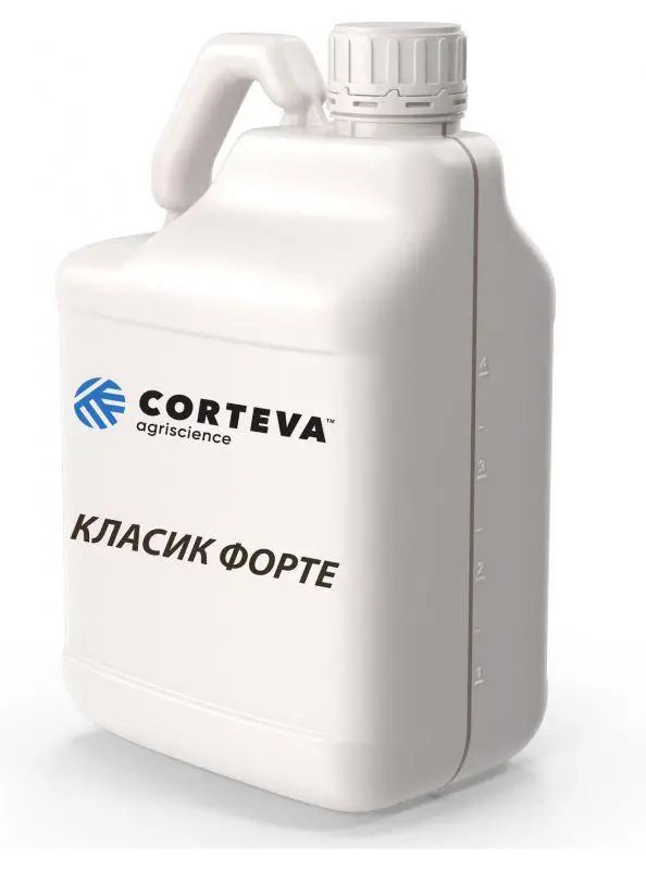 Гербицид Классик Форте – Купить Цена Оригинал 100% – АгроМен