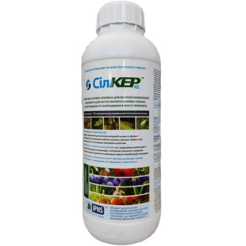 Инсектицид Силкер – Купить Цена Оригинал 100% – АгроМен