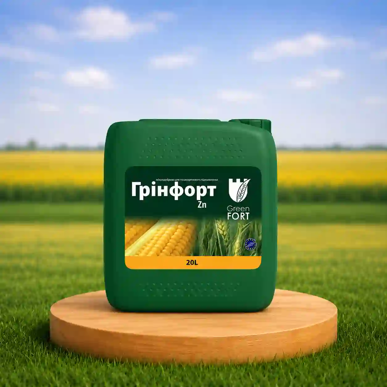 Грінфорт Цинк