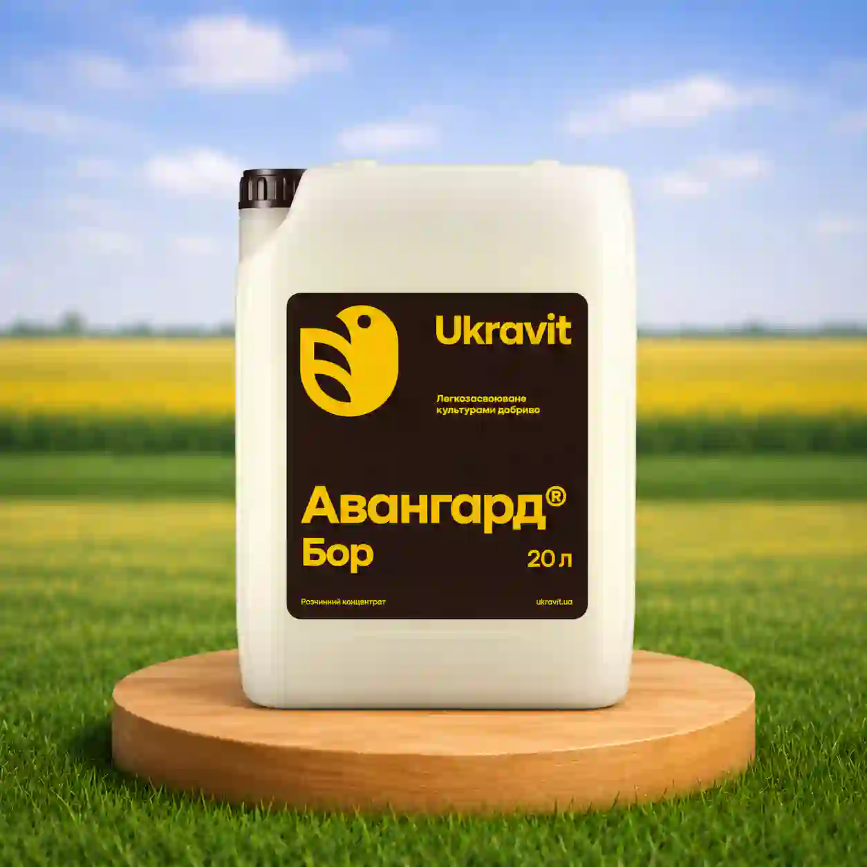 Микроудобрение Авангард Бор