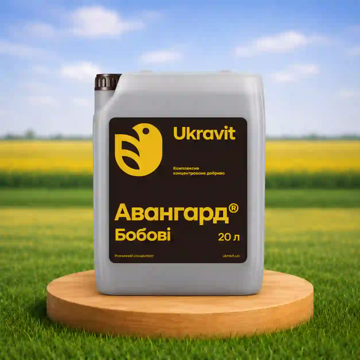 Микроудобрение Авангард Комплекс Бобовые