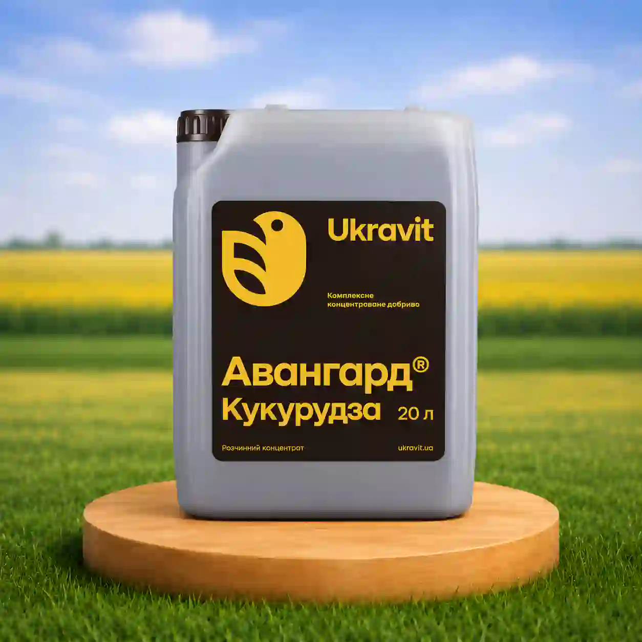 Микроудобрение Авангард Комплекс Кукуруза