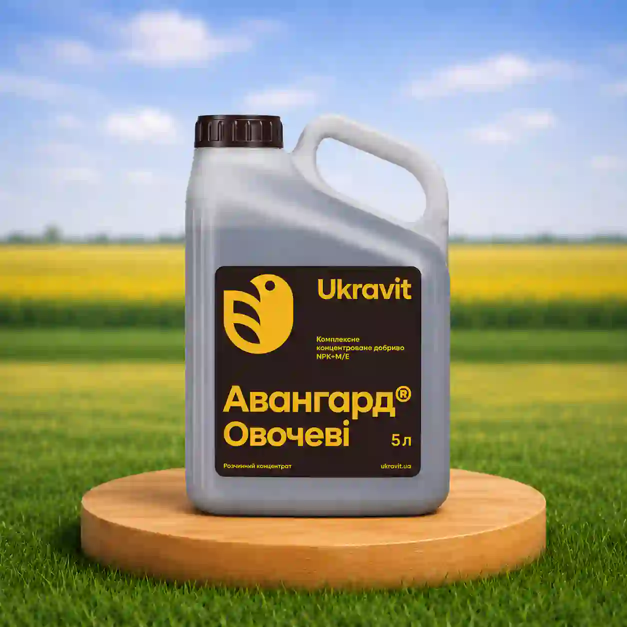 Микроудобрение Авангард NPK + M/E Овощные