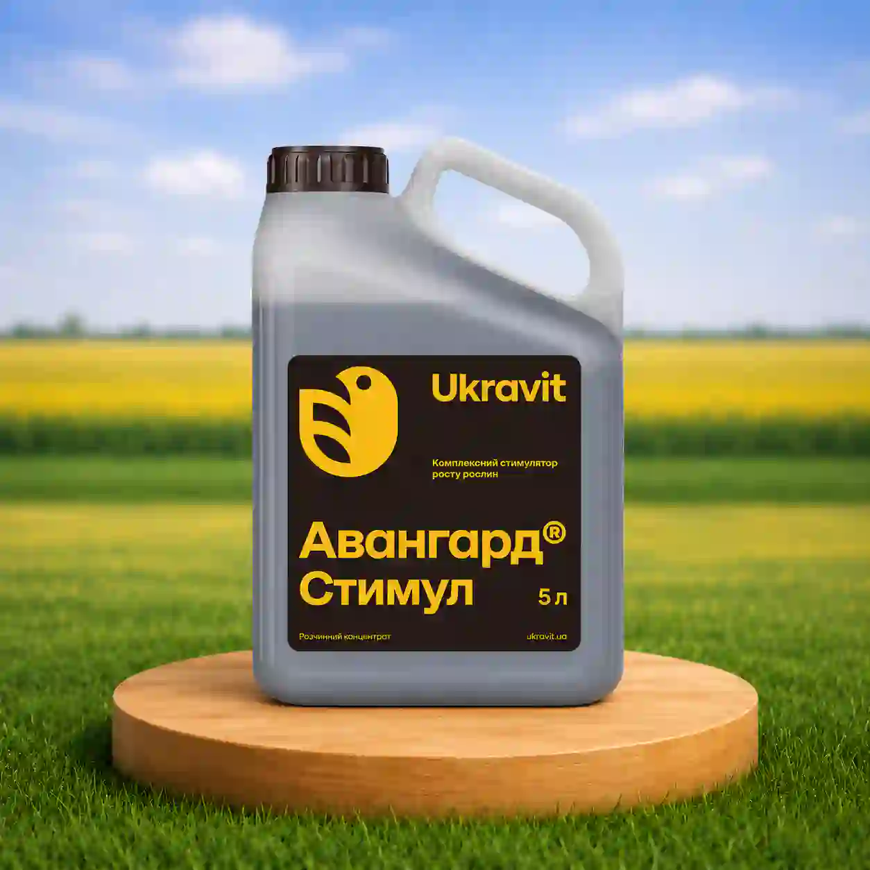 Микроудобрение Авангард Стимул