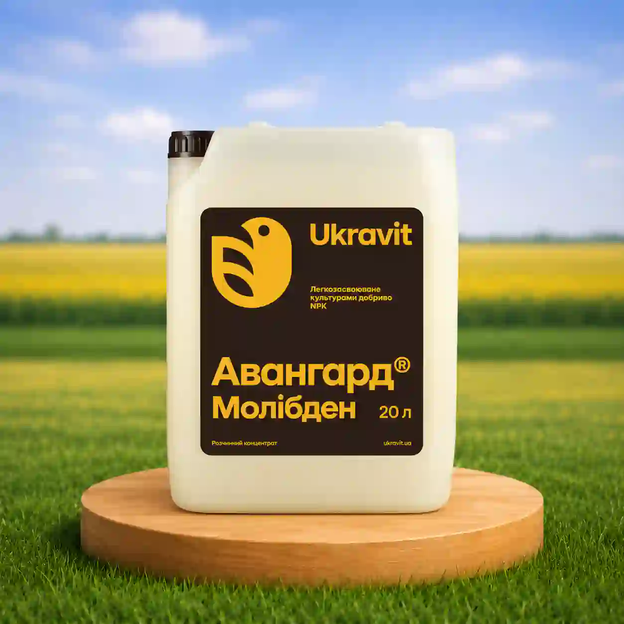 Микроудобрение Авангард Комплекс Азот + микро
