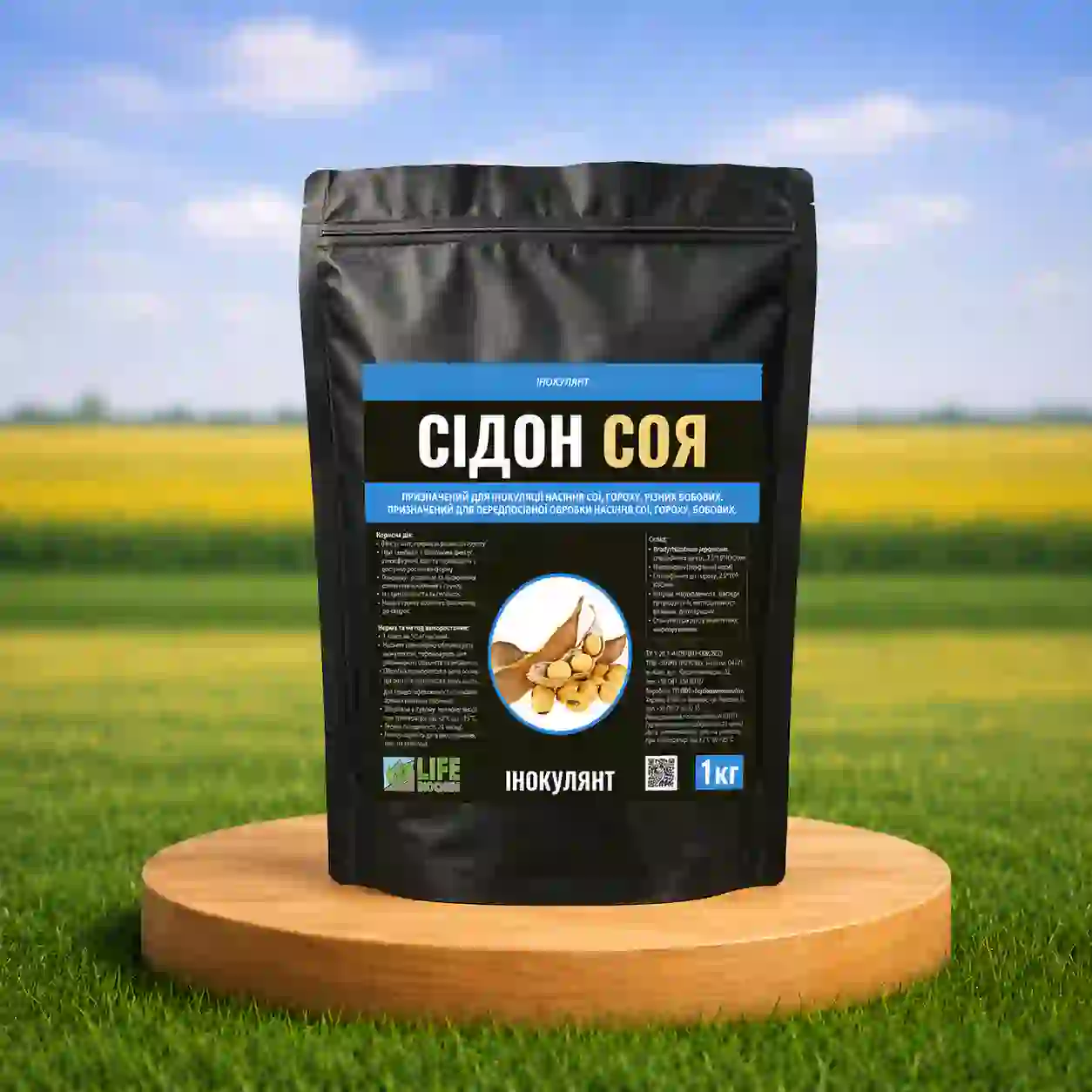 Інокулянт Сідон Соя