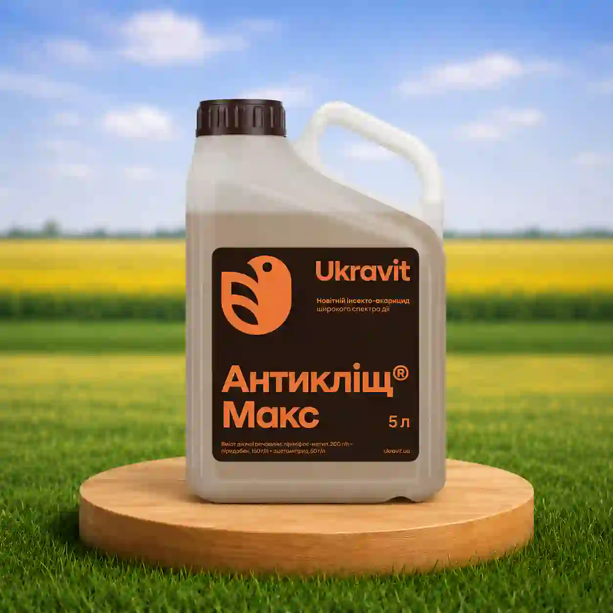 Інсектицид Антикліщ Макс