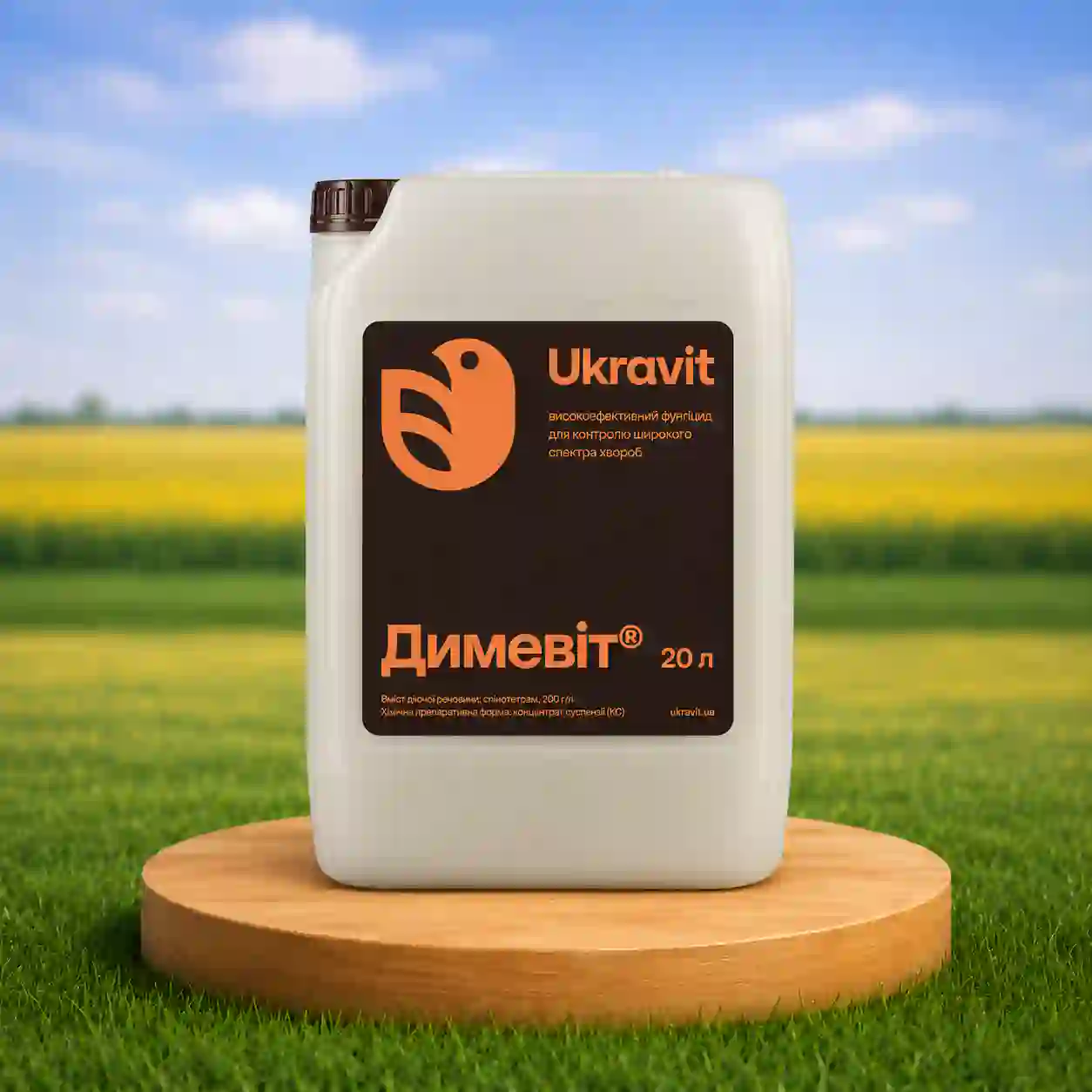 Инсектицид Димевит