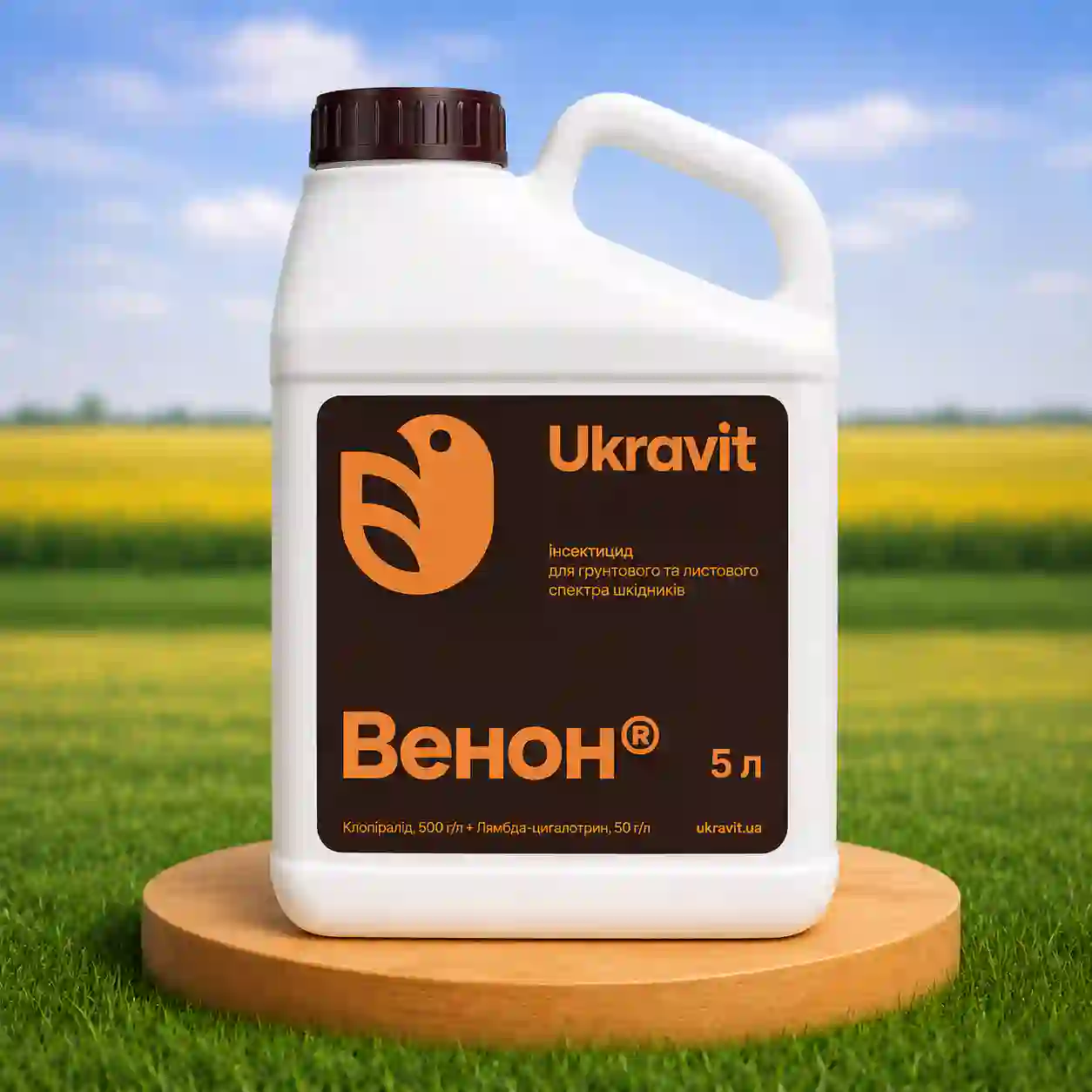 Инсектицид Венон