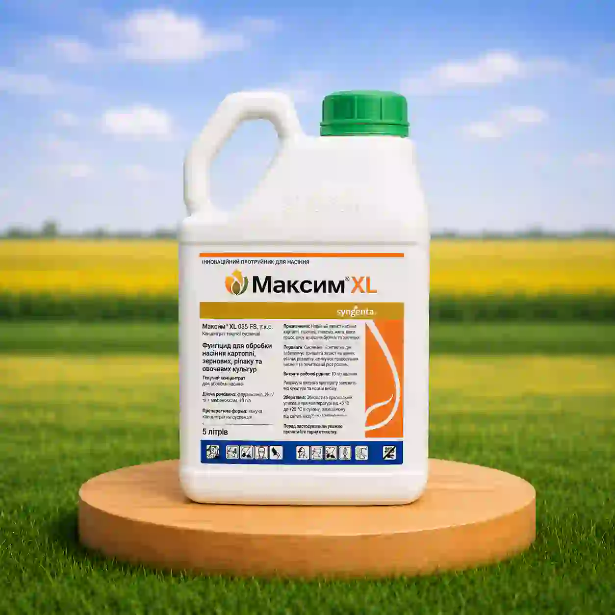 Протруйник Максим XL