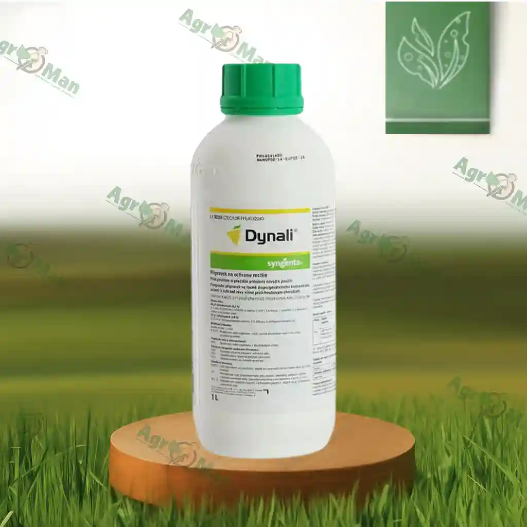 Фунгицид Динали 90 DC