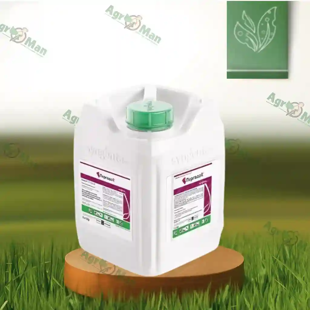 Фунгіцид Пергадо R 270 WG