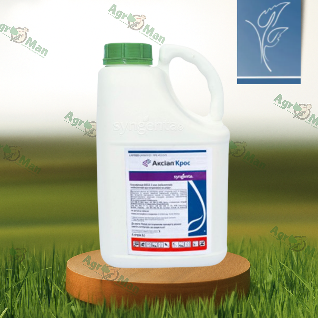 Гербіцид Аксіал Крос 050 ЕС