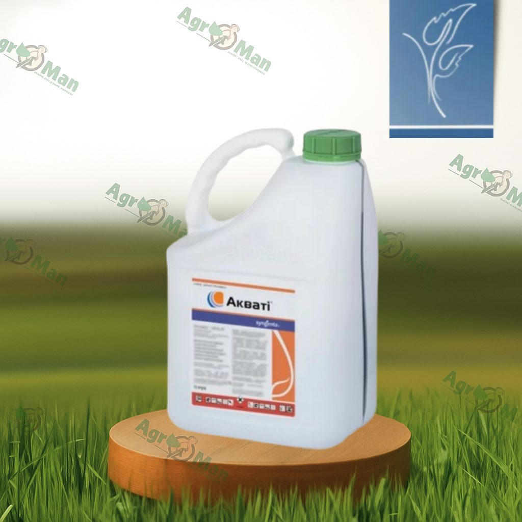 Гербіцид Акваті 800 EC