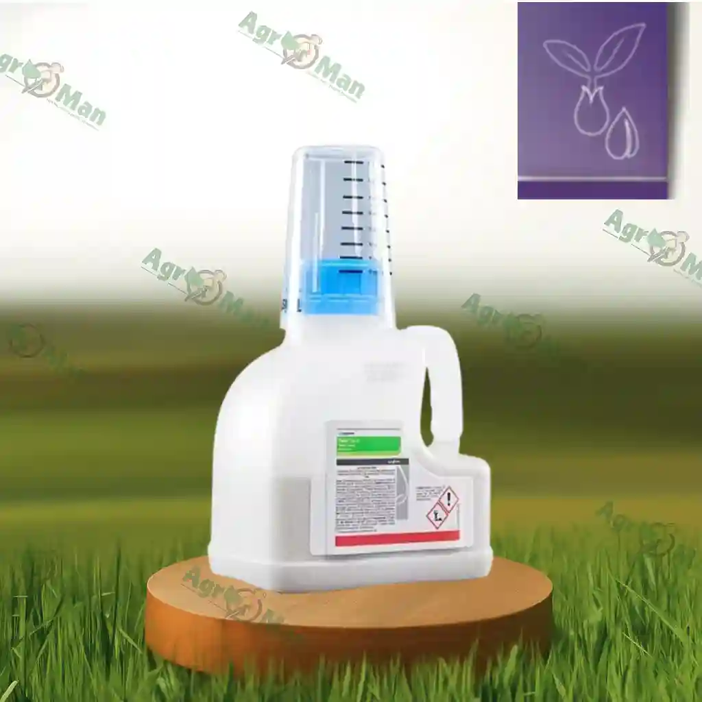 Гербицид Твист 250