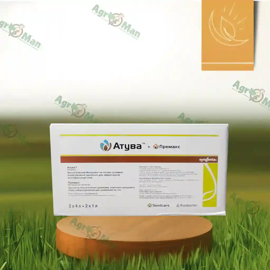 Инокулянт Атува + протектор Премакс
