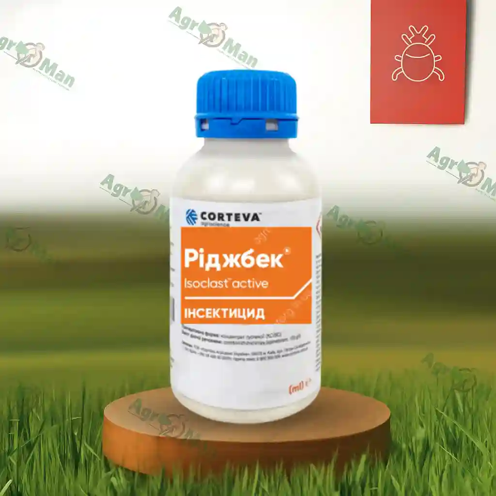 Инсектицид Риджбек