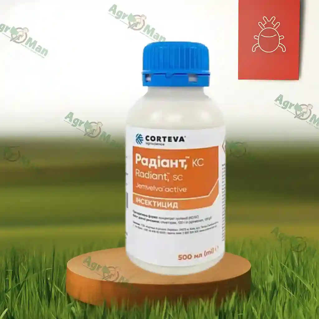 Инсектицид Радиант