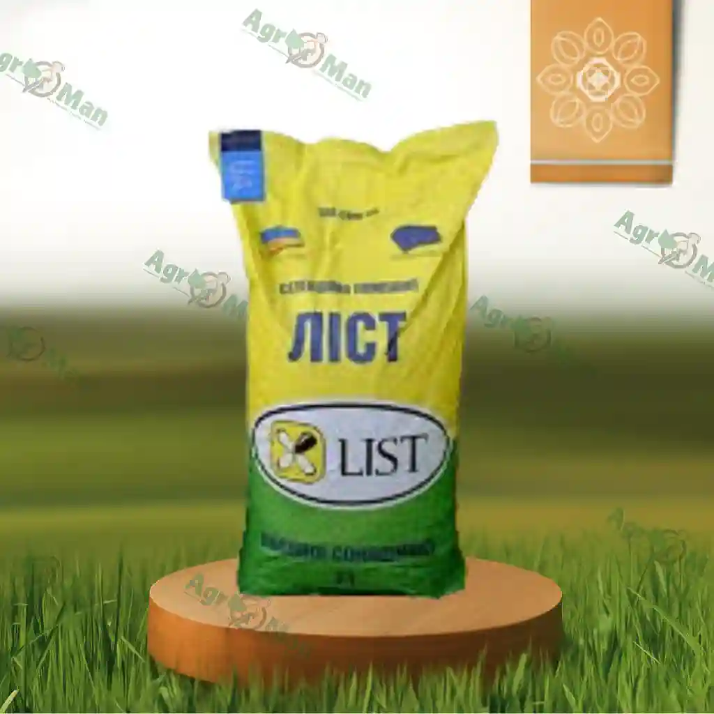 Соняшник Карбон