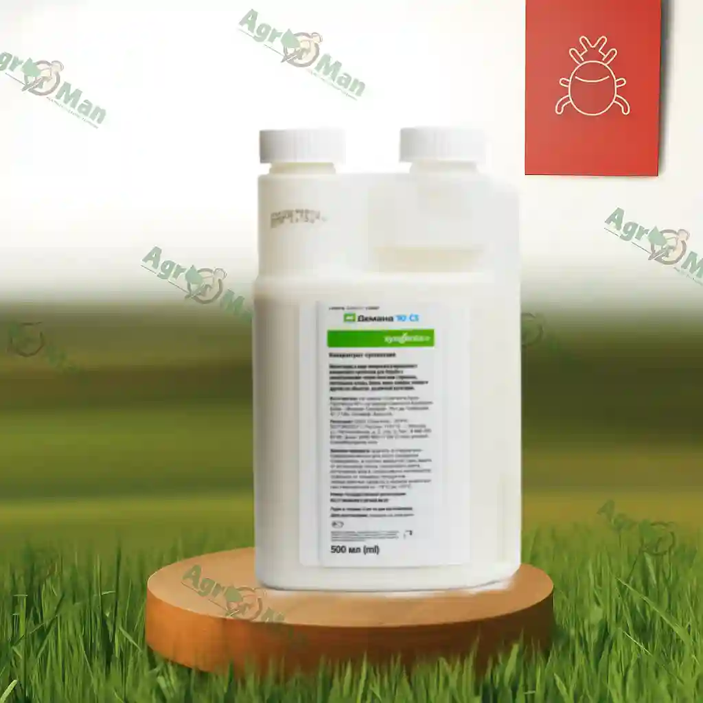 Інсектицид Деманд 10 CS