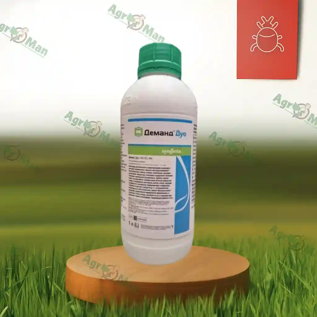 Інсектицид Деманд Дуо 163 ZC